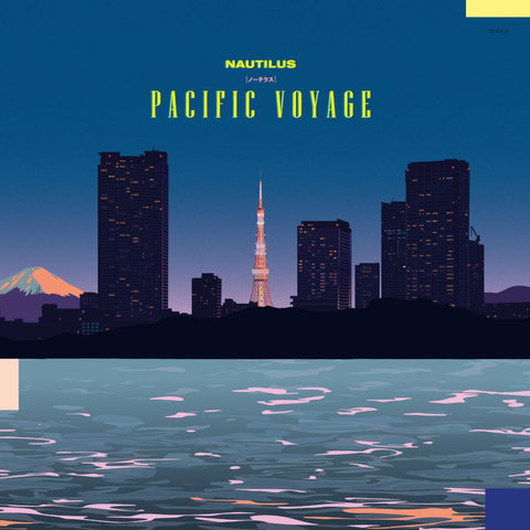 Nautilus - Pacific Voyage Vinyl - Vinyl Record