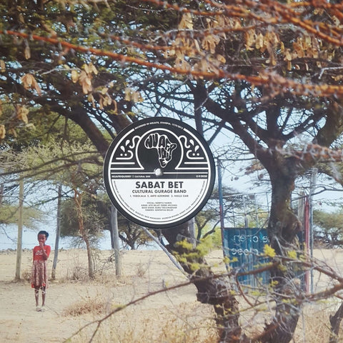 Nebeyu Hamdi - Yebolala Vinyl - Vinyl Record