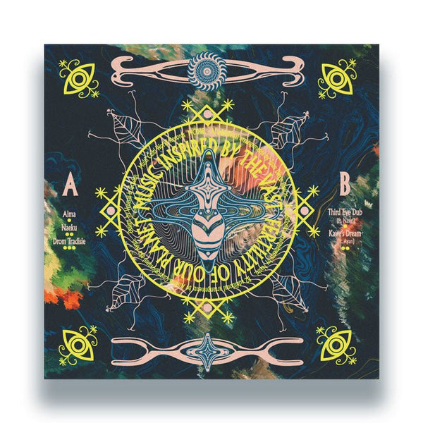 Nicola Cruz - Hybridism Vinyl