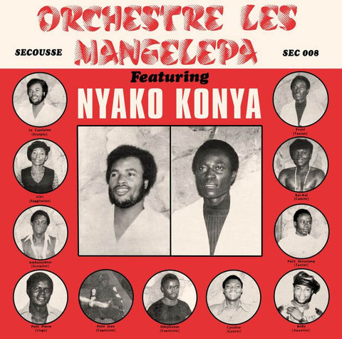 Orchestra Les Mangelepa - Nyako Konya Vinyl - Vinyl Record