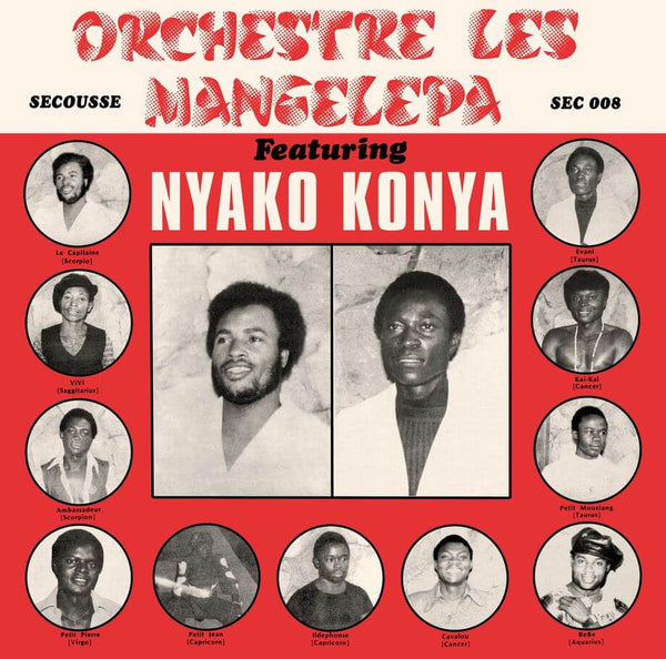 Orchestra Les Mangelepa - Nyako Konya Vinyl