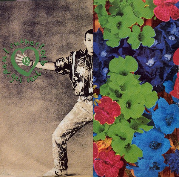 Paul Rutherford - Get Real Vinyl