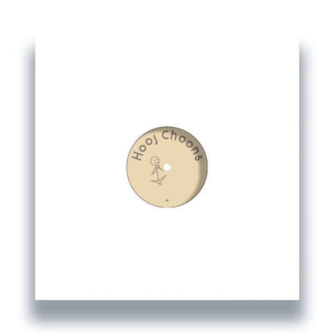 Pete Lazonby - Sacred Cycles Vinyl - Vinyl Record