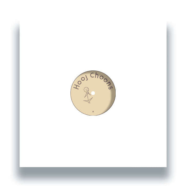 Pete Lazonby - Sacred Cycles Vinyl