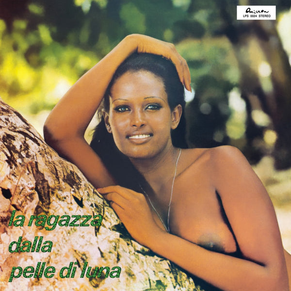 Piero Umiliani - La Ragazza dalla Pelle di Luna Vinyl