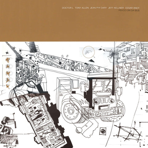 Psyco On Da Bus - Psyco On Da Bus Vinyl - Vinyl Record