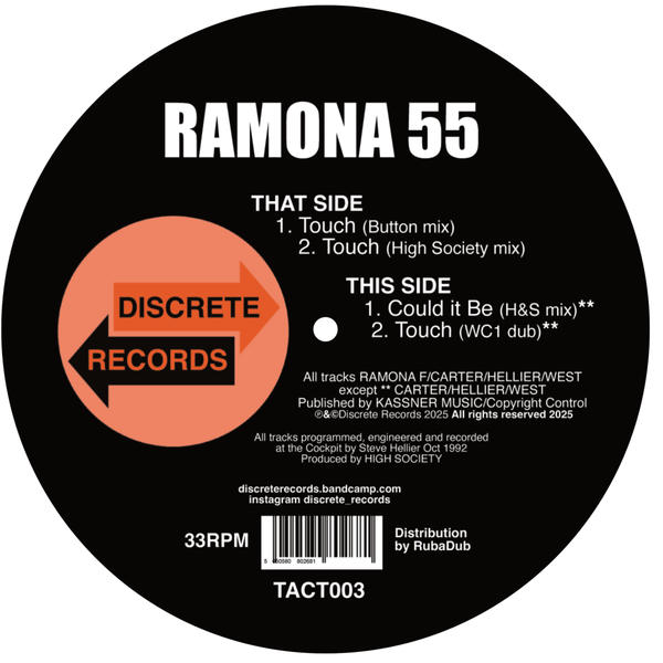 Ramona 55 - Touch EP Vinyl