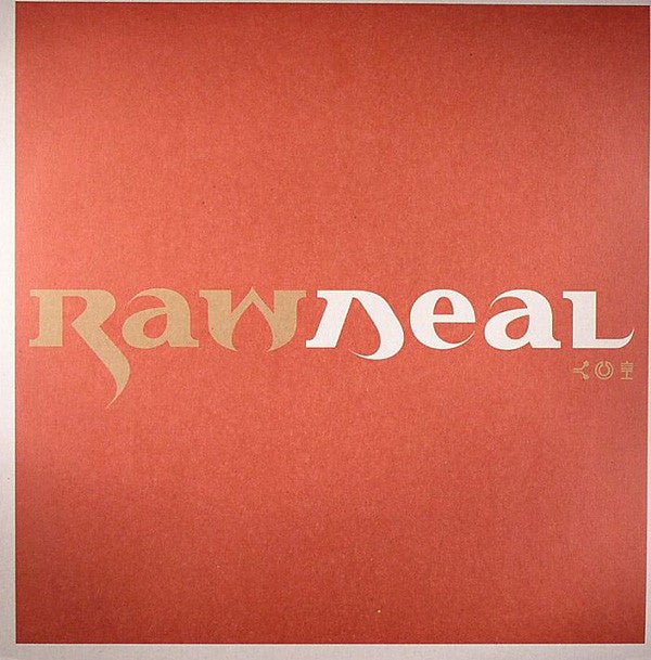 Raw Deal - Blues For Brother George Jackson Vinyl