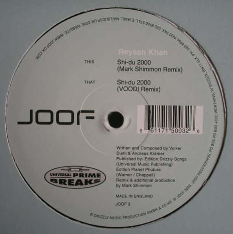 Reysan Khan - Shi - du 2000 Vinyl - Vinyl Record