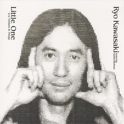 Ryo Kawasaki - Little One Vinyl - Vinyl Record