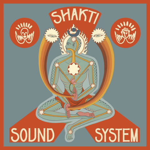 Shakti Soundsystem - Wonderin' / Dream Vinyl - Vinyl Record