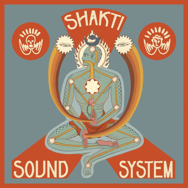 Shakti Soundsystem - Wonderin' / Dream Vinyl