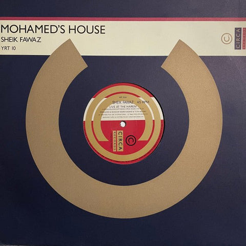 Sheik Fawaz - Mohamed's House Vinyl - Vinyl Record