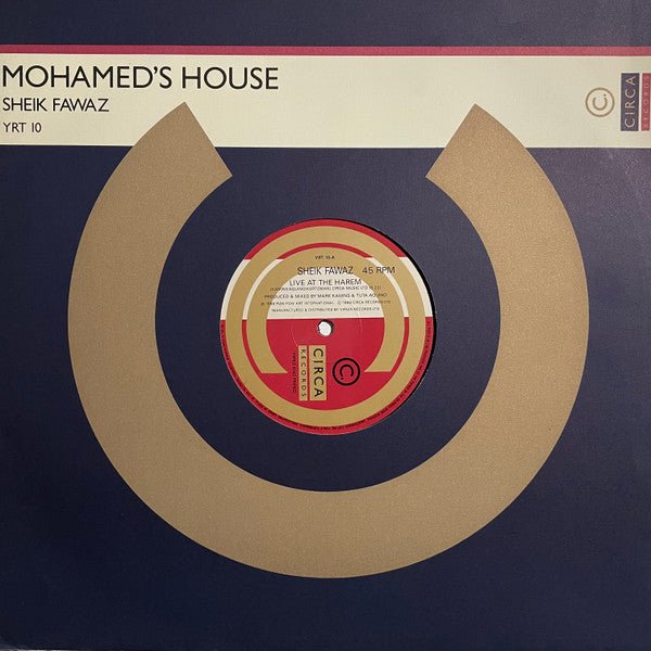 Sheik Fawaz - Mohamed's House Vinyl