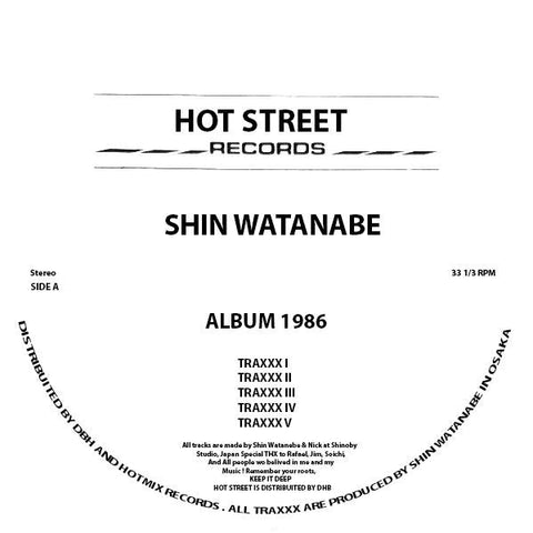 Shin Watanabe - Album 1986 Vinyl - Vinyl Record