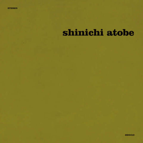 Shinichi Atobe - Butterfly Effect (Ltd. 300 Copies) Vinyl - Vinyl Record