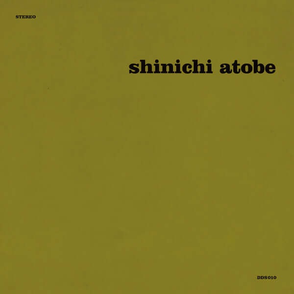 Shinichi Atobe - Butterfly Effect (Ltd. 300 Copies) Vinyl