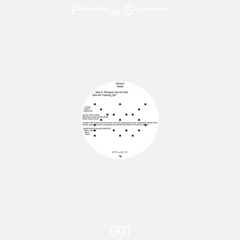 Shinichi Atobe - Whispers into the Void / Fleeting_637 Vinyl - Vinyl Record