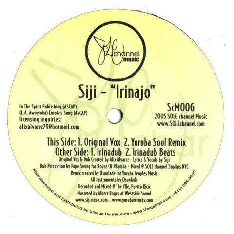 Siji - Irinajo Vinyl - Vinyl Record