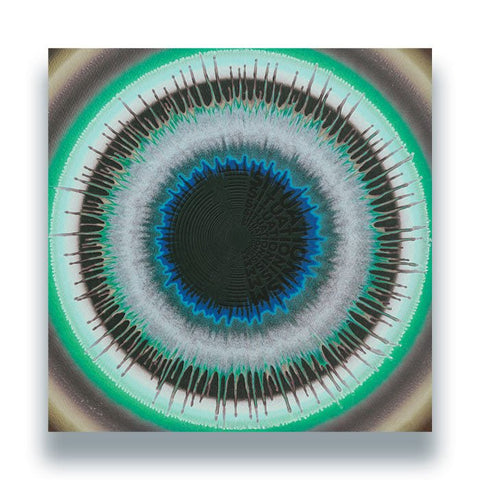 Situation - Audio Proxemics Vinyl - Vinyl Record