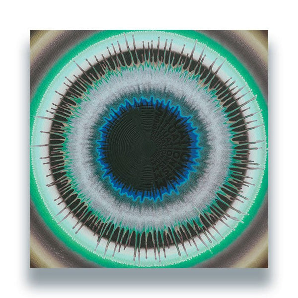 Situation - Audio Proxemics Vinyl