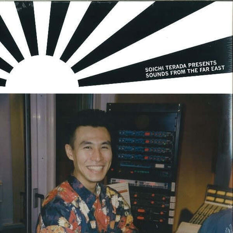 Soichi Terada - Sounds From The Far East Vinyl - Vinyl Record