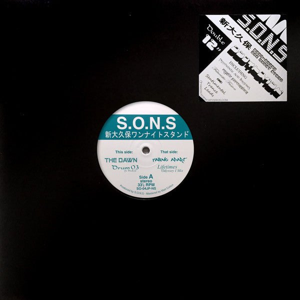 S.O.N.S - Shin - Okubo One Night Stand Vinyl