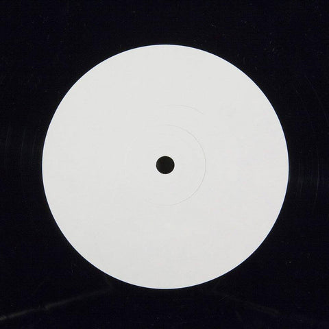 Soul Creation - Sueno En Ti Vinyl - Vinyl Record