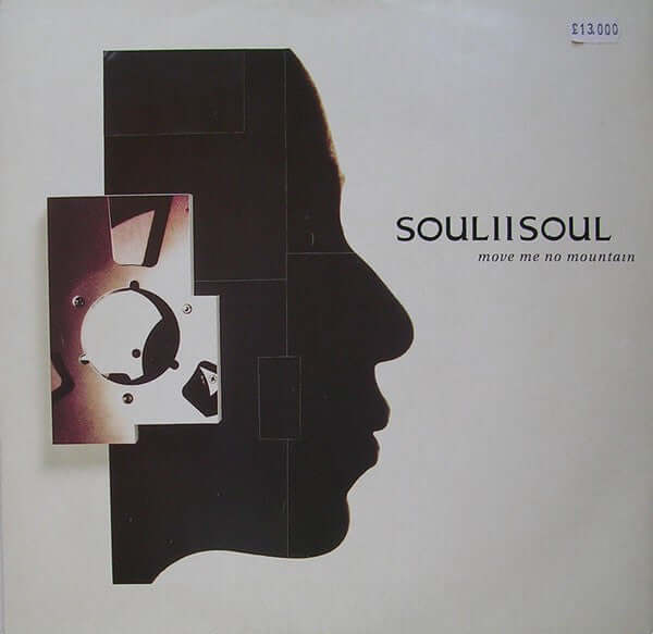 Soul II Soul - Move Me No Mountain Vinyl