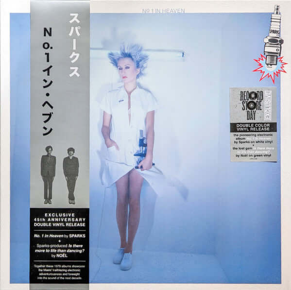 Sparks / Noel - No. 1 In Heaven / Is There More To Life Than Dancing? Vinyl
