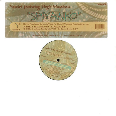 Spikiri Featuring Hugh Masekela - Spiyanko Vinyl - Vinyl Record