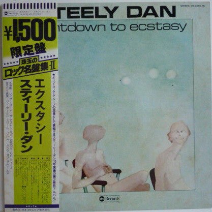 Steely Dan - Countdown To Ecstasy Vinyl - Vinyl Record