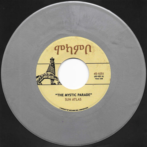 Sun Atlas - The Mystic Parade Vinyl - Vinyl Record