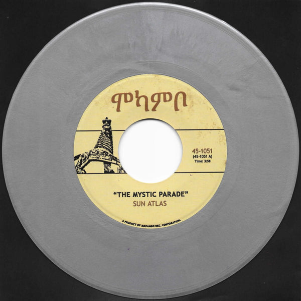 Sun Atlas - The Mystic Parade Vinyl
