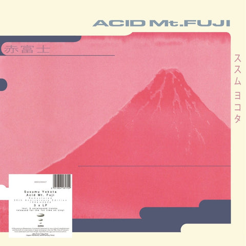 Susuma Yokota - Acid Mt. Fuji Vinyl - Vinyl Record