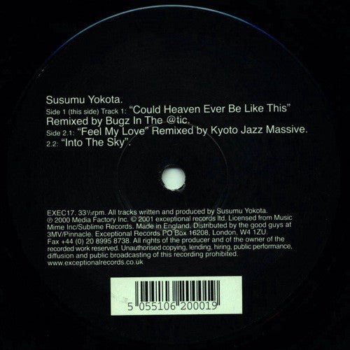 Susumu Yokota - Could Heaven Ever Be Like This (Remixes) Vinyl