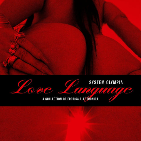 System Olympia - Love Language Vinyl - Vinyl Record