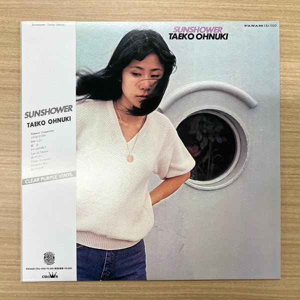 Taeko Onuki - Sunshower (Clear Purple Vinyl) Vinyl