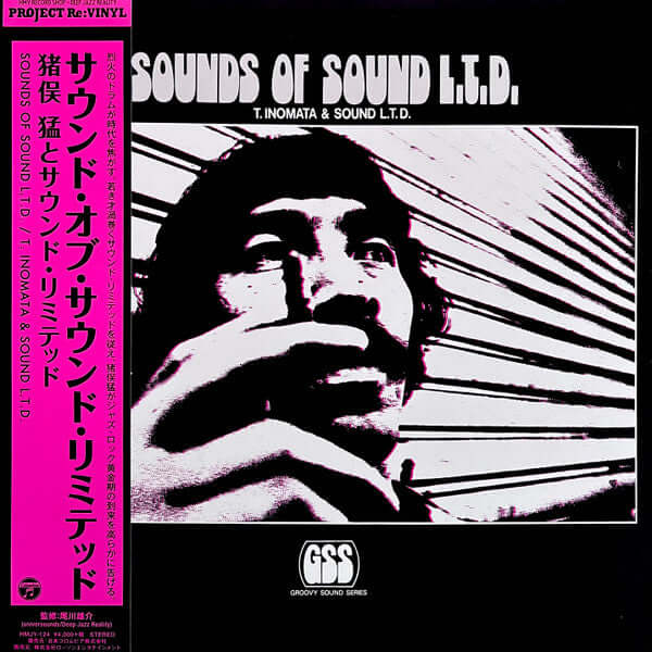 Takeshi Inomata / Sound Limited - Sounds Of Sound LTD Vinyl