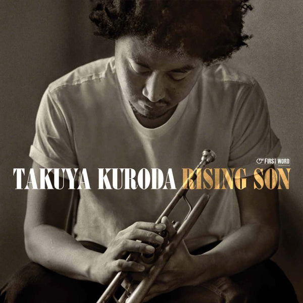 Takuya Kuroda - Rising Son Vinyl