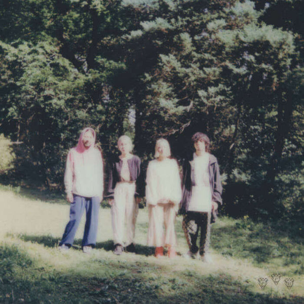 TAMTAM - Ramble In The Rainbow Vinyl