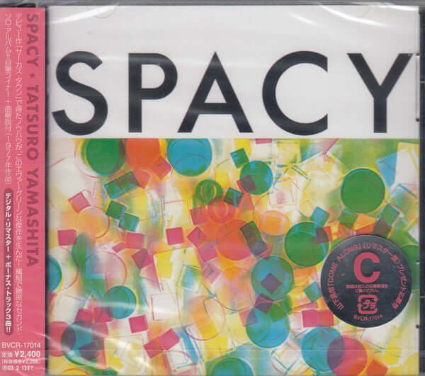 Tatsuro Yamashita - Spacy (CD) Vinyl