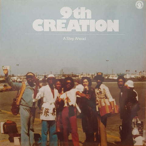 The 9th Creation - A Step Ahead Vinyl - Vinyl Record