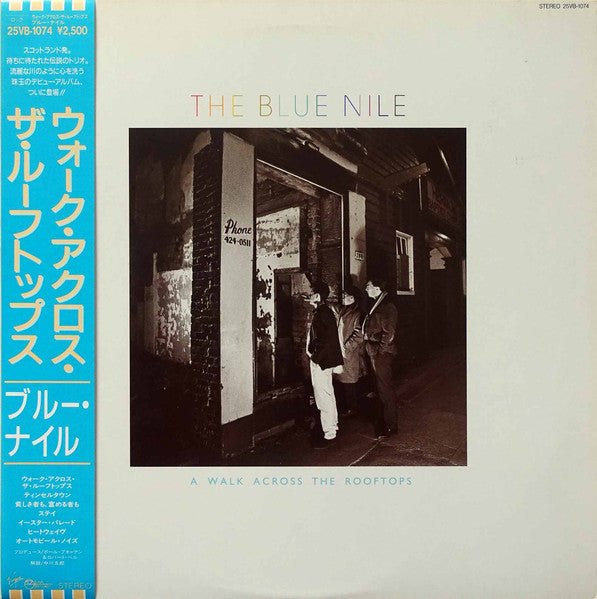 The Blue Nile - A Walk Across The Rooftops Vinyl