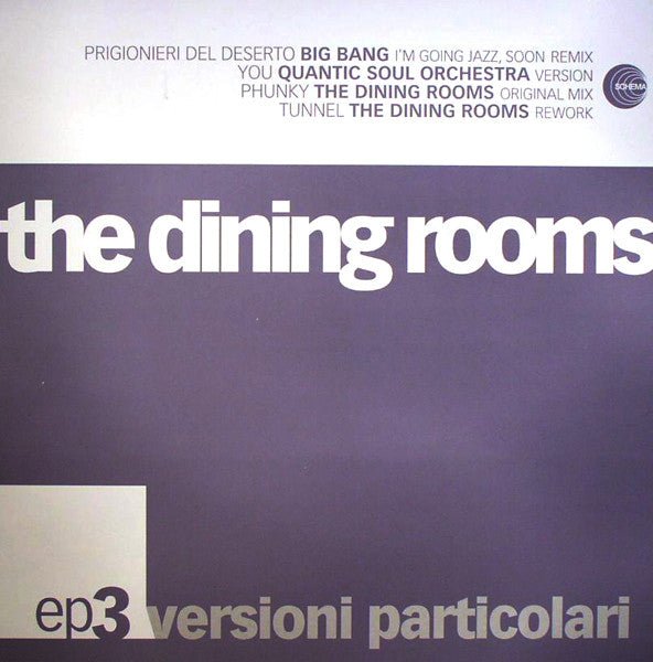 The Dining Rooms - Versioni Particolari EP 3 Vinyl