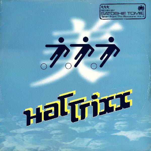 The Hat Trixx - Ole Ole Vinyl