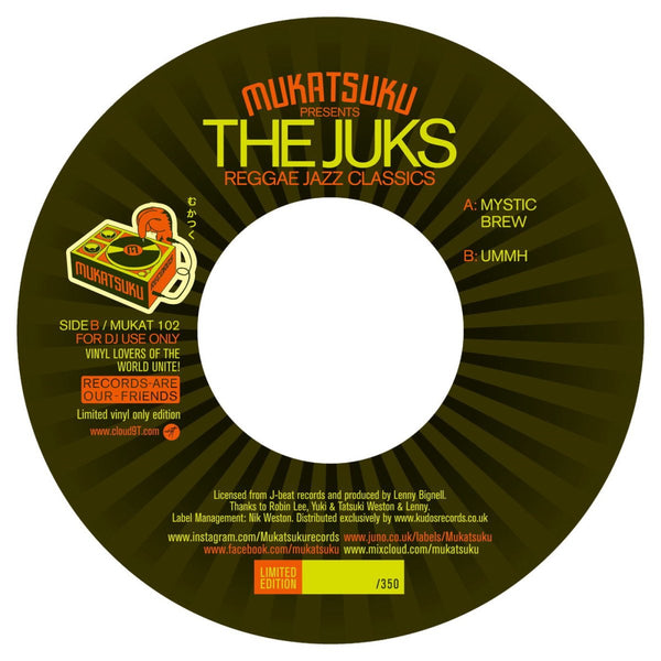 The Juks - Reggae Jazz Classics Vinyl
