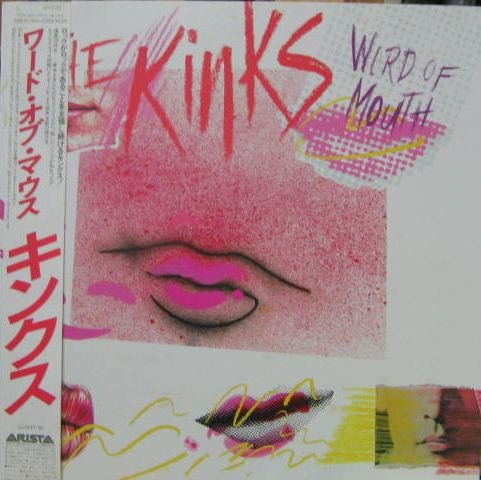 The Kinks = キンクス - Word Of Mouth = ワード・オブ・マウス Vinyl