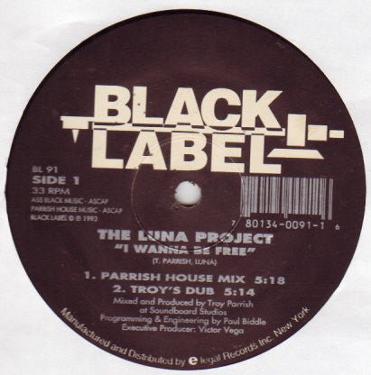 The Luna Project - I Wanna Be Free Vinyl