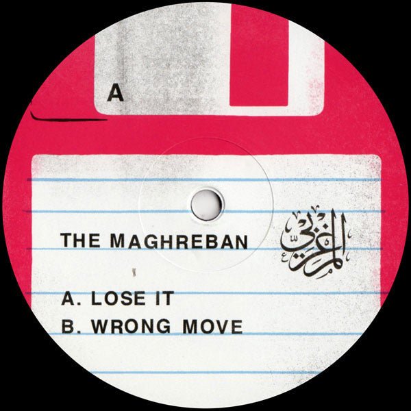 The Maghreban - Lose It / Wrong Move Vinyl